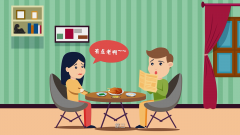 产品展示采用三维动画制作的原因是什么